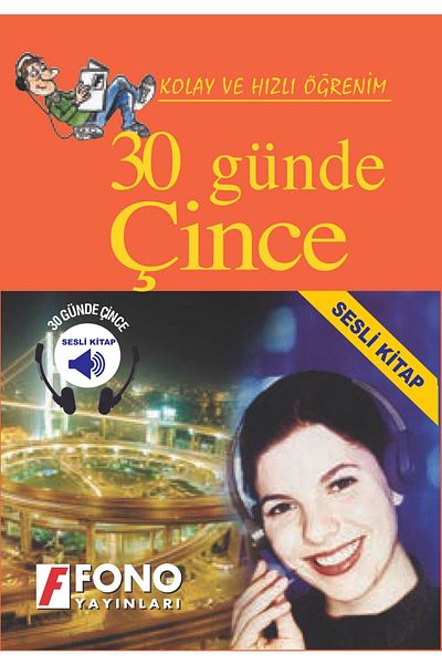Fono Yayınları Chinese in 30 Days (with voice-over)