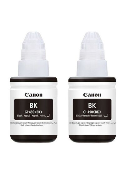 Canon Gı-490 Siyah Orjinal Mürekkep Kartuş Ikili Paket G1416