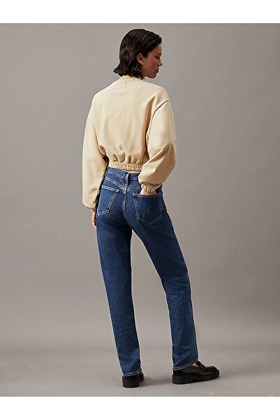 Calvin Klein Khaki Pullover Sweatshirt J20J223535