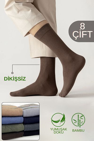 KRAL SOCKS Мъжки летни бамбукови чорапи - 8 чифта дълги чорапи с различни цветове
