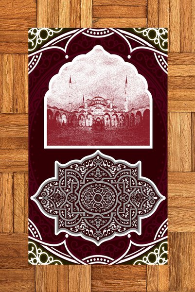 EY HOME Digital Printed Washable Mosque Motif Gift Prayer Rug 70X130
