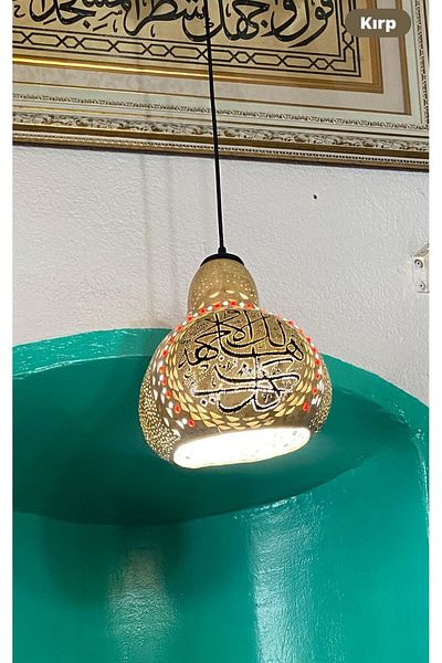 Tunca 88 Verse Chandelier Gourd Delicate