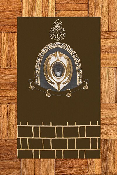 EY HOME Ψηφιακό χαλί προσευχής με τύπωμα που πλένεται με κομψό σχέδιο 70x130cm