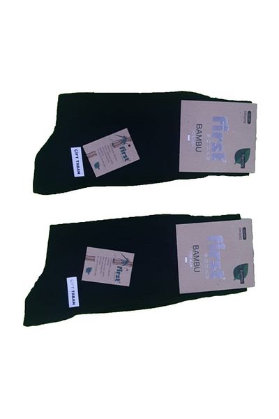 First 12 Pairs Black Color Seamless Bamboo Socks