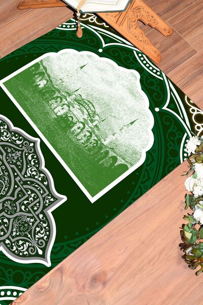 EY HOME Covoraș de rugăciune digital cu imprimeu lavabil cu motiv moschee, ca...