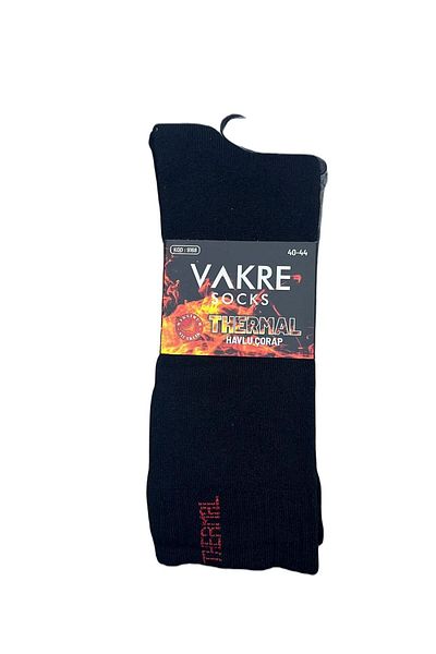 vakre 3 чифта икономични термо хавлиени чорапи