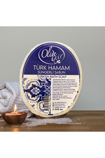 olive ixir صابون حمام إسفنجي - قطع مريح