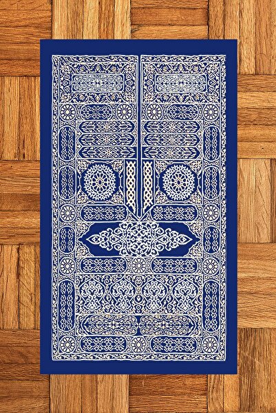 EY HOME Covor de rugăciune digital cu imprimeu lavabil cu design elegant 70x1...