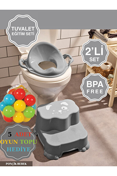 Toilet Training Set for Children - Toilet Seat Adapter with Step and Handle with Non-Slip Fold