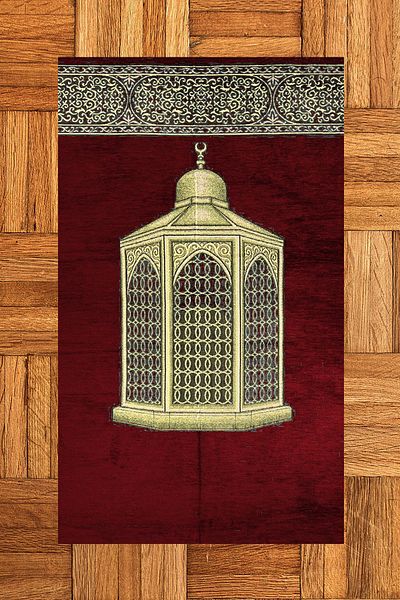 EY HOME Digital Printed Washable Gift Stylish Prayer Rug Prayer Rug 70x130, Prayer Rug-41-red,