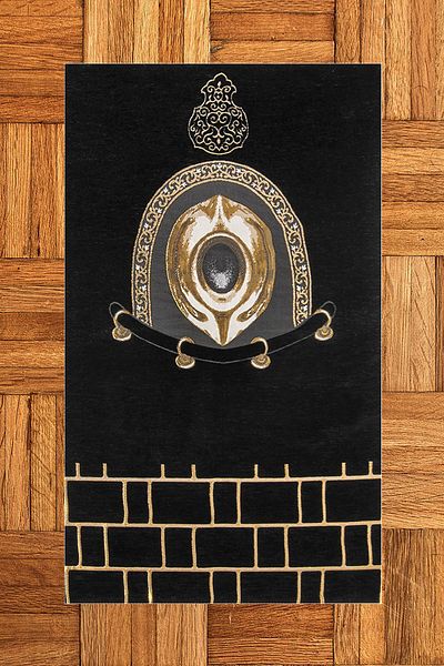 EY HOME Digital Printed Washable Stylish Design Prayer Rug Prayer Rug 70x130cm, Prayer Rug-49-black,