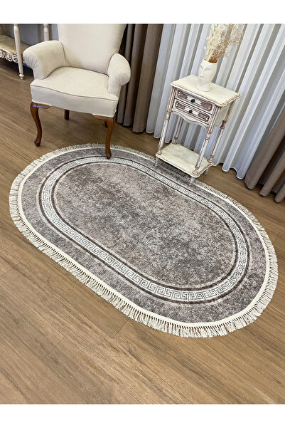 Brillant Kahve Vizon Oval Bordürlü Lateks Taban Saçaklı  Halı