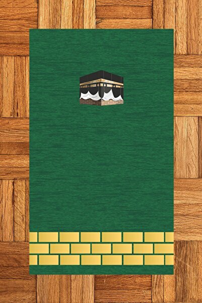 EY HOME Covor de rugăciune digital cu imprimeu lavabil cu motiv Kaaba, cadou,...