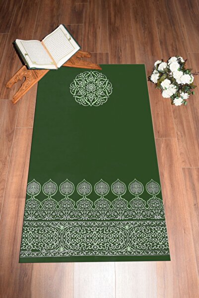 EY HOME Covor de rugăciune digital cu imprimeu lavabil cu motiv cadou 70x130