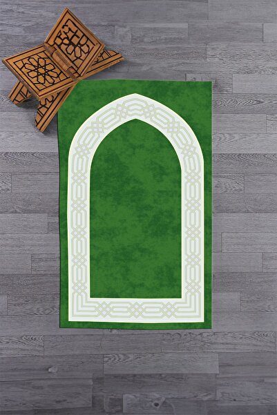 EY HOME Covoraș de rugăciune digital cu imprimeu lavabil, simplu și elegant, ...