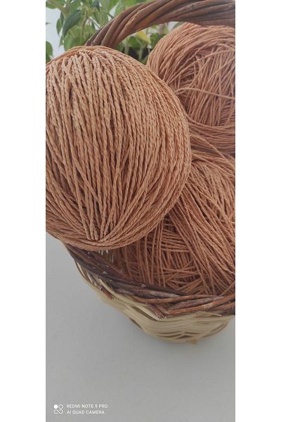 DİDEMS 250 Gr. Wrapped Paper String Kitten