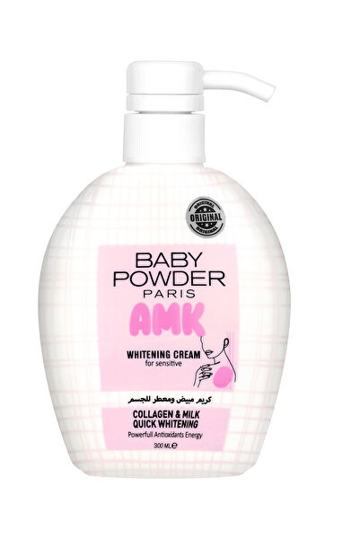 Baby Powder Paris كريم تفتيح البشرة - بودرة أطفال، كريم العناية المبيض المعطر...