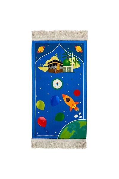 Hicaz Pazarı 1 Tl Digital Printed and Lined Small Children's Prayer Mat - Double Layer