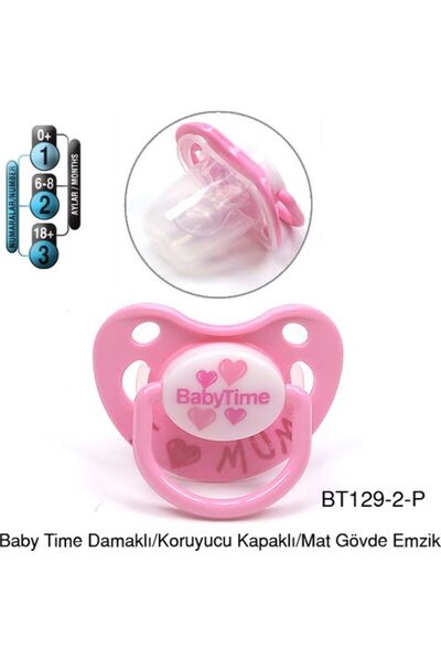 Babytime Damaklı Koruyucu Kapaklı Mat Gövdeli Emzik 6-18 Ay