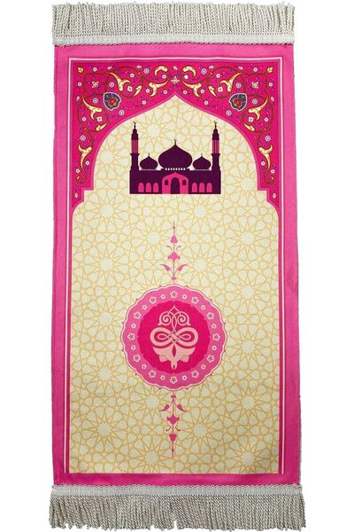 Hicaz Pazarı سجادة صلاة للأطفال كبيرة الحجم مبطنة بطبقة مزدوجة، طباعة رقمية، مقاس النادل 7-12 سنة