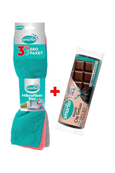 SMARTER 3 Pieces Microfiber Cloth Chocolate Medium Size