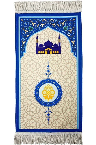 Hicaz Pazarı Large Size Lined Double Layer Children's Prayer Mat Digital Printing Waiter Size for 7-12 Years