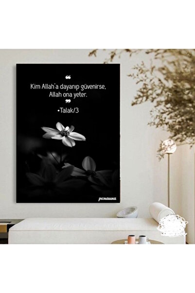 Tunax TALAK SURESİ 3. AYET KANVAS TABLO CANVAS DUVAR EV DEKARASYON HEDİYELİK ...