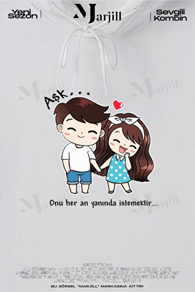 Marjill Σετ φούτερ με λευκή κουκούλα Love Themed Couple Lover - 2 τεμαχίων