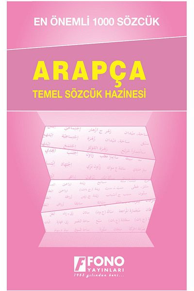 Fono Yayınları The 1000 Most Important Words in Arabic