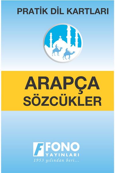 Fono Yayınları Practical Arabic Vocabulary Cards