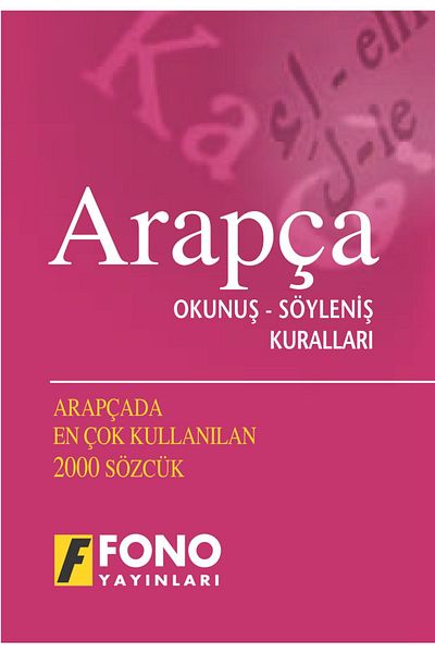 Fono Yayınları Arabic Pronunciation - Pronunciation Rules