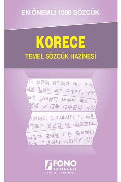 Fono Yayınları The 1000 Most Important Words in Korean