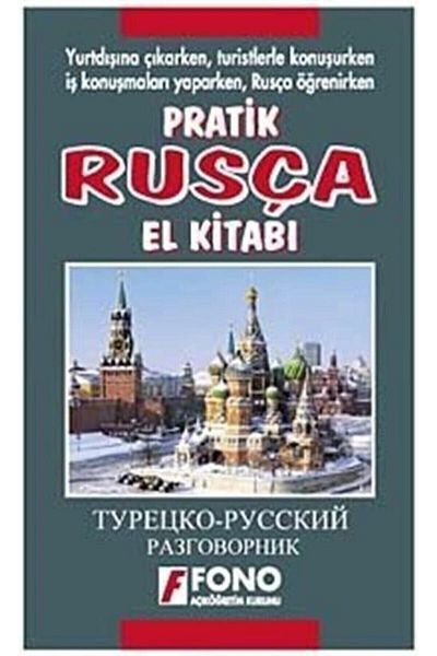 Fono Yayınları Practical Russian Handbook - Mehmet Aslan