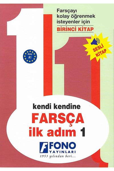 Fono Yayınları Self-Turkish Persian First Step 1 (With Voice)