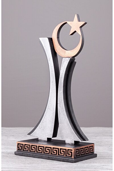 Gift Garden Ayyıldız biblo