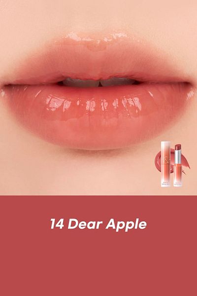 Romand Vegan Glasting Melting Dusty On The Nude Moisturizing Lip Balm with Glass Appearance - Dear Apple
