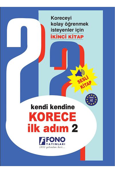 Fono Yayınları Korean First Step 2 (VOICE OVER)