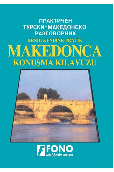 Fono Yayınları Macedonian Phrasebook