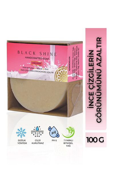 Black Shine BS صابون طبيعي - إضافات الكولاجين وتأثير التجديد