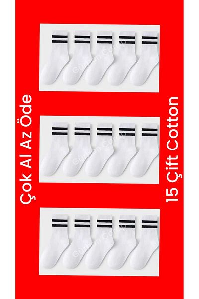 Gürhan Çorap Unisex Σετ Κολλεγιακές κάλτσες 15 ζευγαριών - ριγέ & μασίφ ασπρόμαυρο