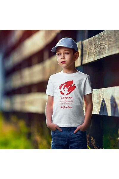 SINIF SEPETİ Tricou 23 aprilie - Ts2306- Alb