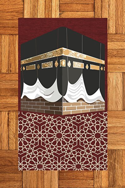 EY HOME Covor de rugăciune digital cu imprimeu lavabil cu motiv Kaaba, cadou,...