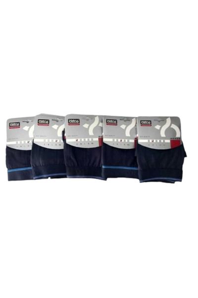 Öztaş Underwear Ανδρικά μποξεράκια Lycra 5 συσκευασιών