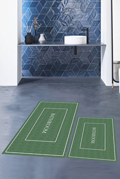 EY HOME Ψηφιακό σετ τουαλέτας με ψάθα μπάνιου με αντιολισθητική επιφάνεια που...