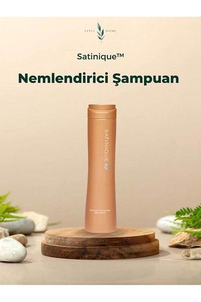 Amway Satinique Dry Hair Moisturizing Shampoo - 280ml
