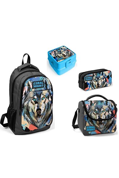 Coral High CORAL HİGH Bozkurt Desenli Erkek Çocuk İlkokul Çanta Seti- DÖRT PA...