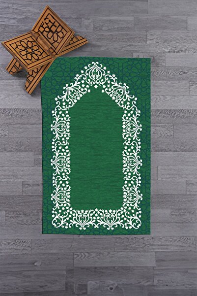 EY HOME Covoraș de rugăciune digital cu imprimeu lavabil, simplu și elegant, ...