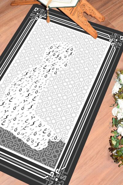 EY HOME Covoraș de rugăciune digital cu cu imprimeu persoane care rugăcă 70x130