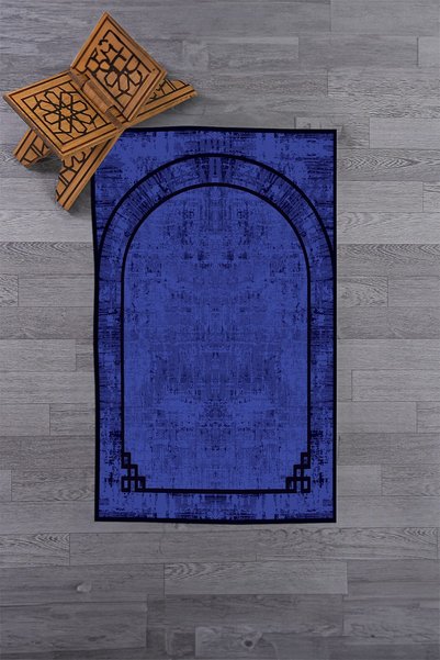 EY HOME Digital Printed Washable Simple Pattern Gift Prayer Rug Prayer Mat 70X130