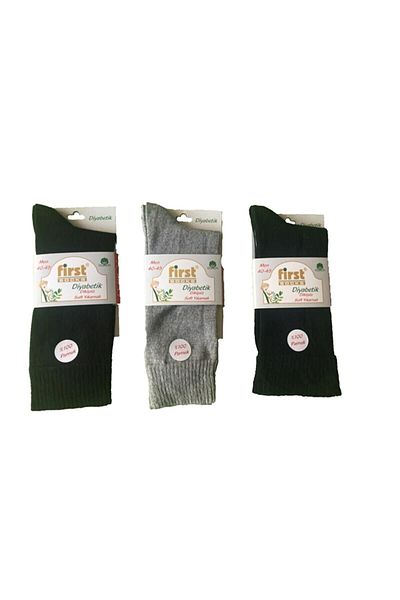 First 3 Pairs Seamless Diabetic Men's Socks